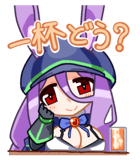 839743768