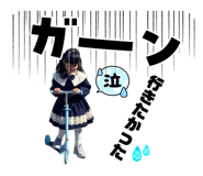 839743808