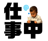 839743817