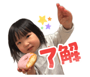 839743852