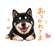 839743892