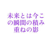 839743954