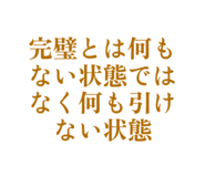 839743956