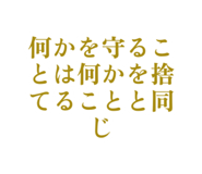 839743958