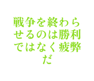 839743961