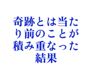 839743962