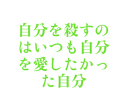 839743963