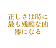 839743964