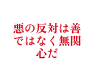 839743965