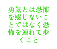 839743967