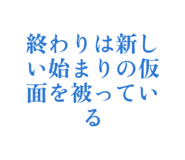 839743968