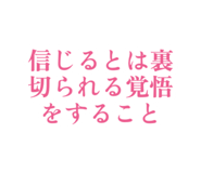 839743969