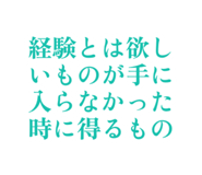 839743972