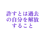 839743973