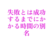 839743974