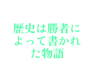 839743975