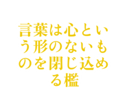 839743976
