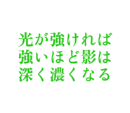 839743978