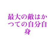 839743979