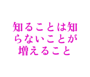 839743981