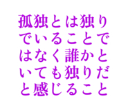 839743983