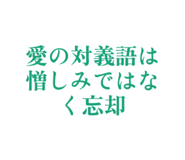 839743984