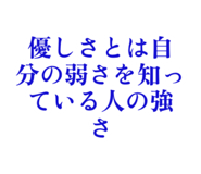 839743985