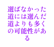 839743986