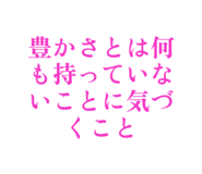 839743989