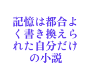 839743991