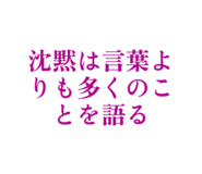 839743992