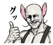 839743993