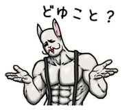 839744016