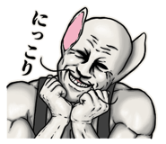 839744025
