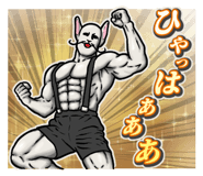 839744026