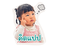 839744114