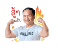 839744145
