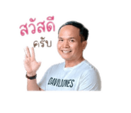839744146