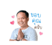 839744149