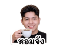 839744176
