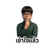 839744179