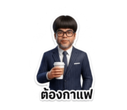 839744181