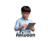 839744183