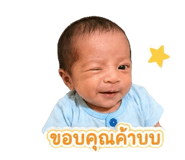839744199