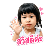 839744321