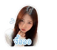 839744332