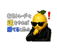 839744452