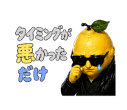 839744457