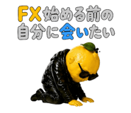 839744462
