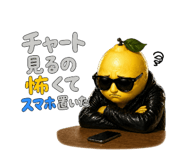 839744466